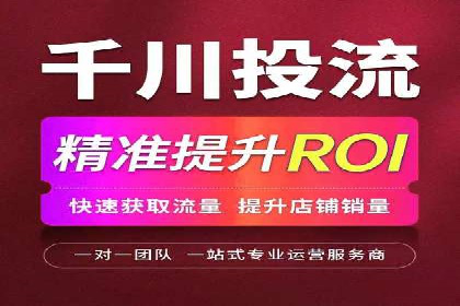 SEM服务案例：提升企业竞争力